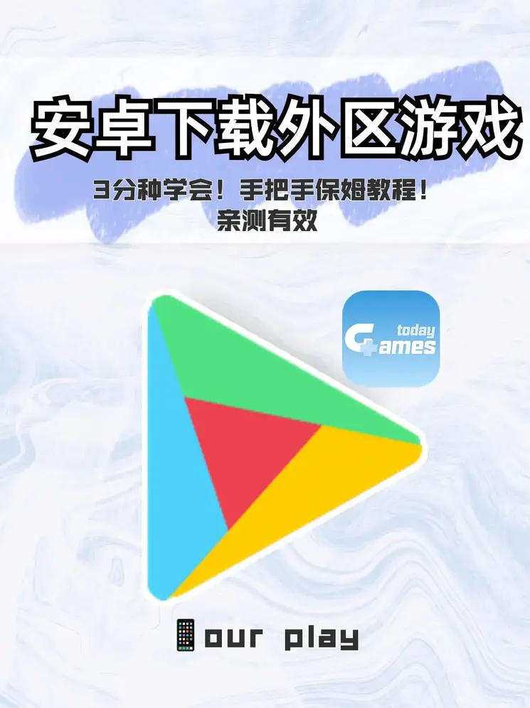 半岛·截图0